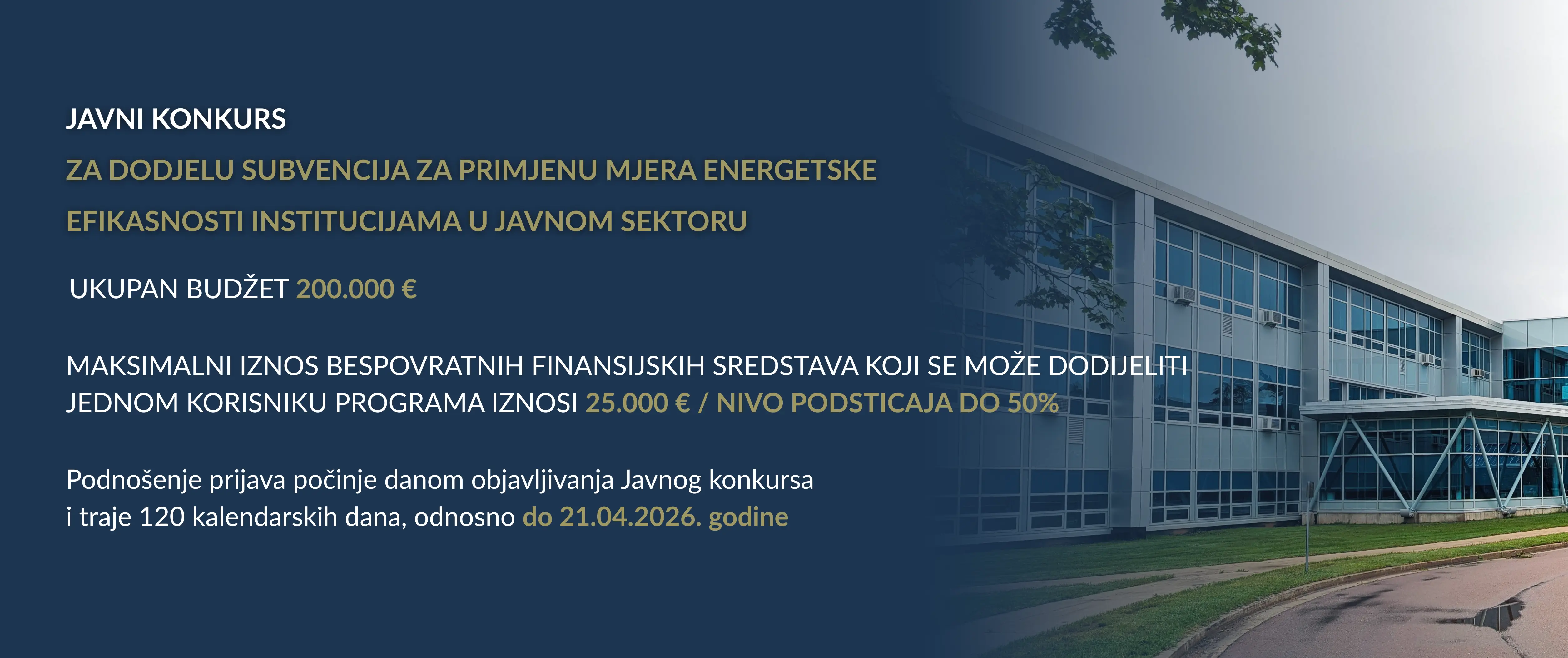 Javni konkurs - Energetska Efikastnost Javni Sektor