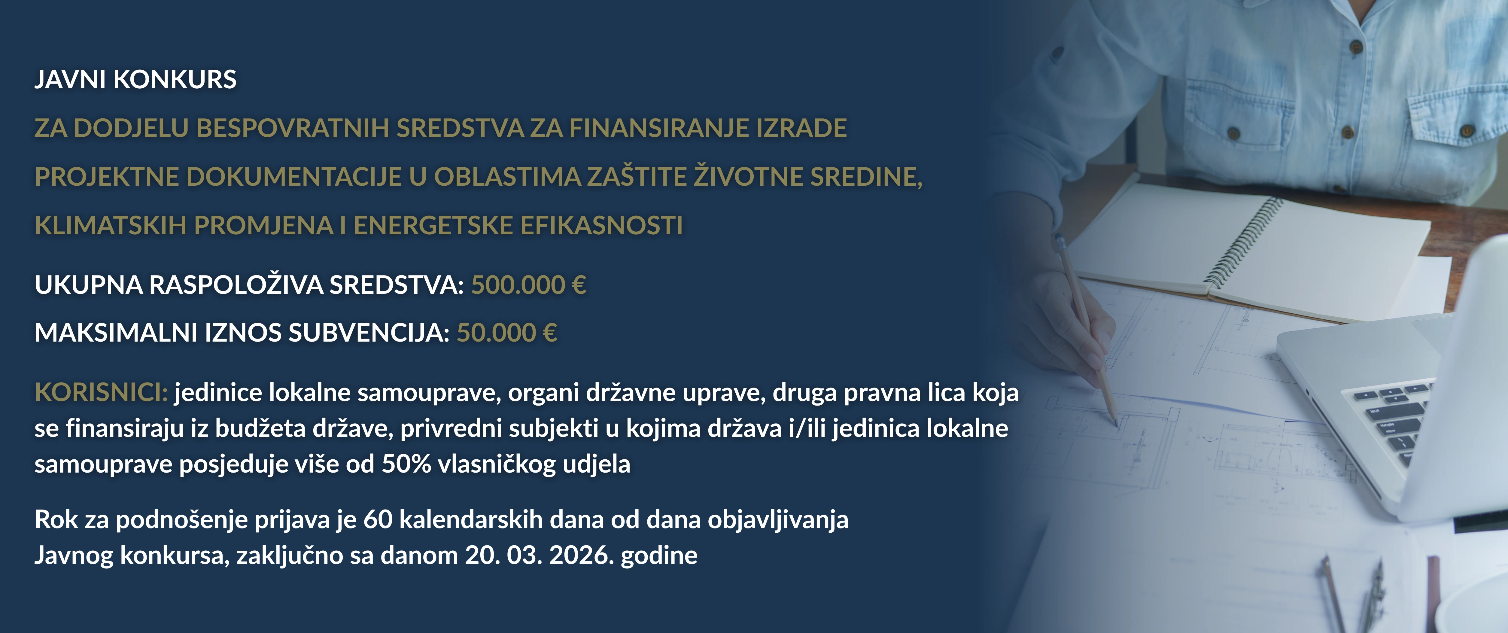  Javni konkurs za dodjelu bespovratnih sredstava za finansiranje izrade projektne dokumentacije 