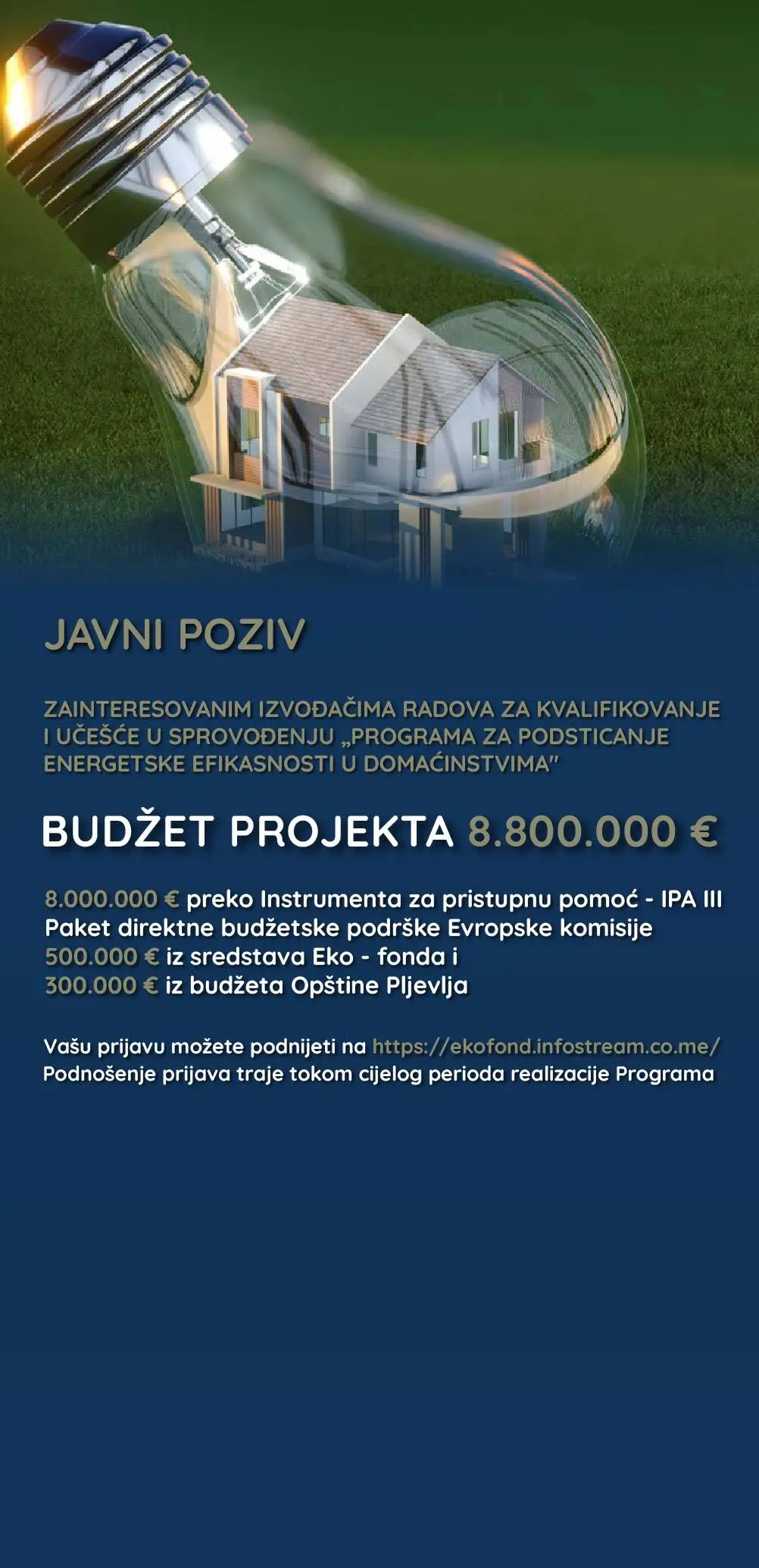 Javni poziv zainteresovanim izvođačima radova za kvalifikovanje i učešće u sprovođenju „Programa za podsticanje energetske efikasnosti u domaćinstvima“