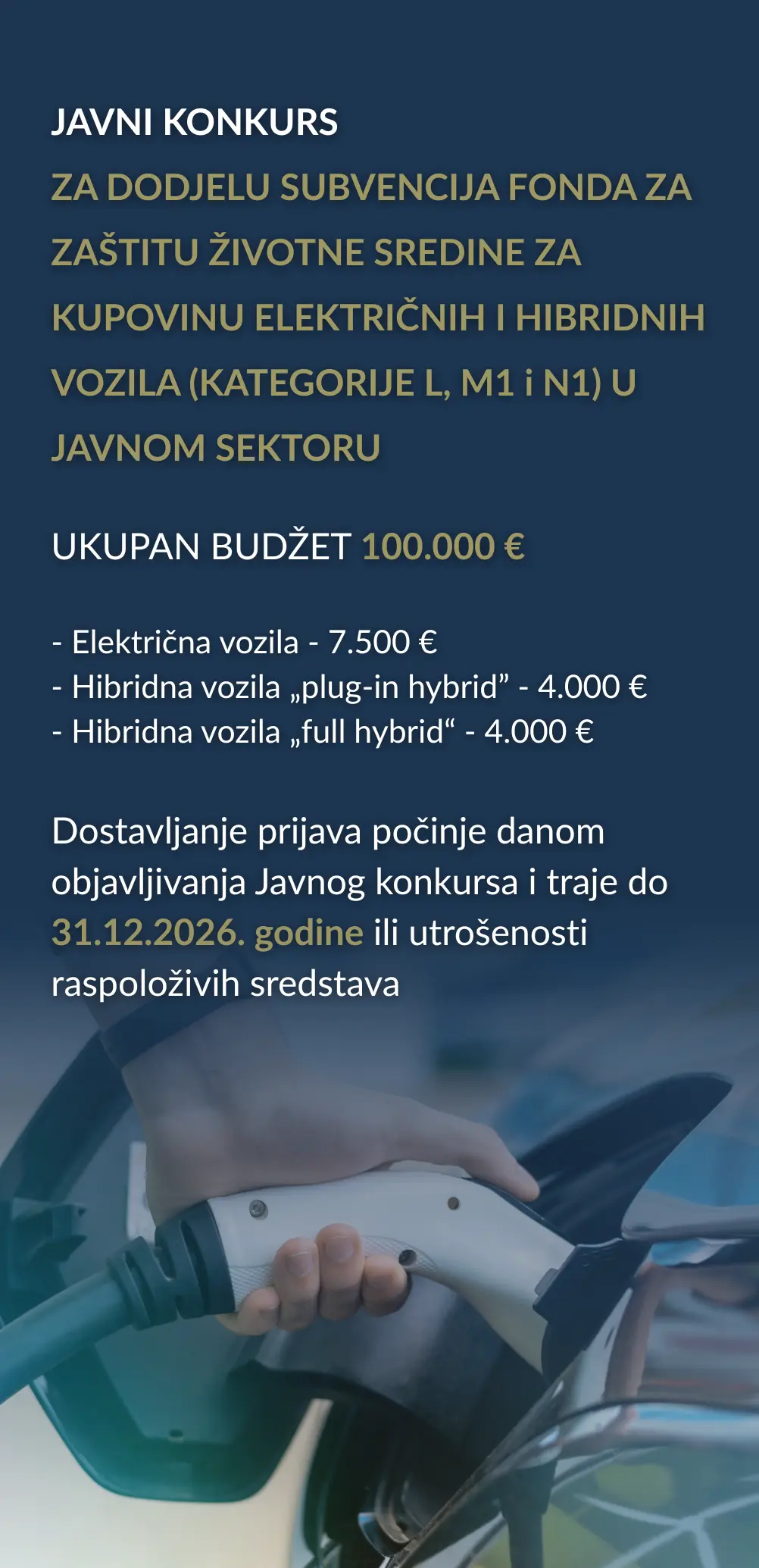 Javni konkurs za dodjelu subvencija za električna i hibridna vozila u javnom sektoru